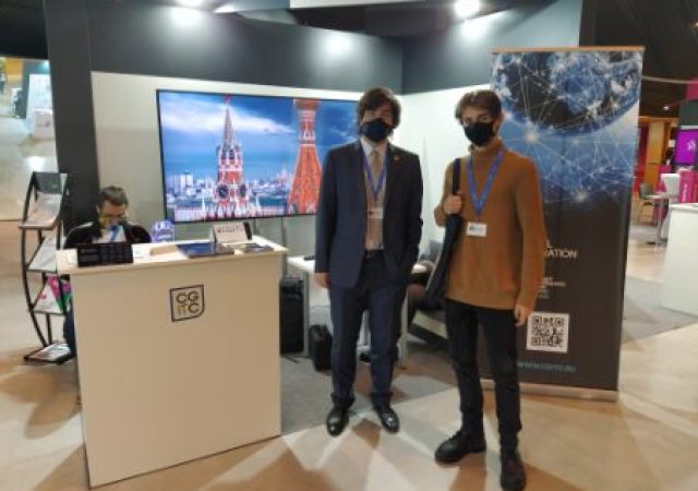 Uczniowie naszej szkoły w Katowicach na Szczycie Cyfrowym ONZ